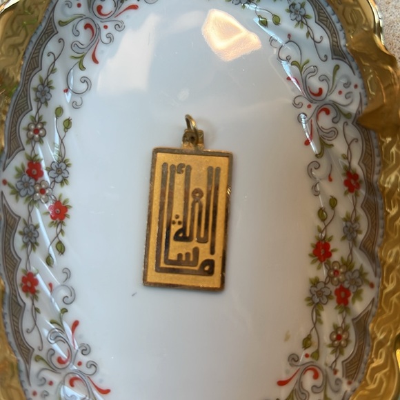 18 carats gold Mashallah pendant - Picture 4 of 5